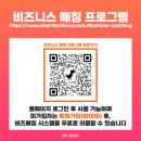 유에이테크 이미지