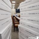 복건 코리아