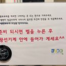 새하얀 피부과의원 이미지