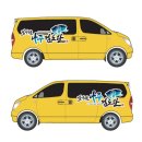 나주검도관 이미지