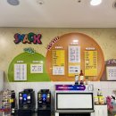 광명불가마사우나 이미지