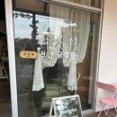 공주가볼만한곳 천안아산 근교 정안글램핑장