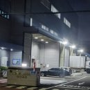 합동공업사 이미지