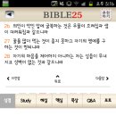 성읍어린이집 네이버블로그