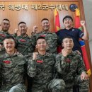 해병대2사단 군수대대 장병들 고속도로 5중 추돌사고 화재 진압 및 교통 통제 2차 사고 막아 이미지