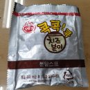 더볶이 이미지