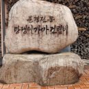 문경도자기박물관 네이버블로그