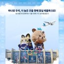 필더홈