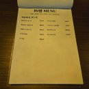 성주로270번길 | [16평 부천역점] 부천역 피자&amp;떡볶이와 소주 조합 좋은 아지트 술집 후기