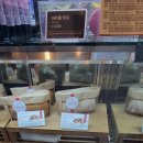 투썸플레이스 익산유천생태습지 공원점 이미지