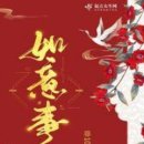 산하소소 이미지