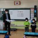 양성초등학교 이미지