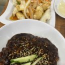돼지가불에서뒹구는날