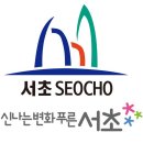 번도