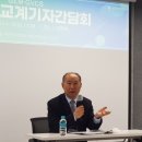 선진상회