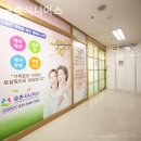 금촌유치원 | 운정요양원 금촌시니어스 재활중점진료