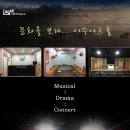 이수아트홀 이미지