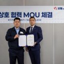 보람이네