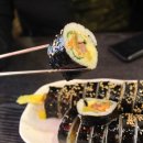 메가김밥 네이버블로그