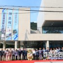 파동행정복지센터 이미지