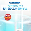상서중고등학교 - 4005 | 상서중고등학교