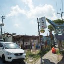 인촌경로당 이미지