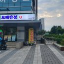 디지털월드 | 가산디지털단지 월드메르디앙2차 구내식당 후기