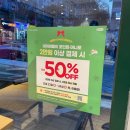 뚜레쥬르 대구용산점 이미지