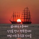 황금땅공인중개사사무소 이미지