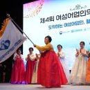 지혜수산 이미지