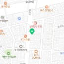 더스테이365 구로디지털점 이미지