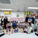 동심어린이집 이미지