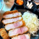 설카츠