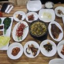 막돌이한정식 이미지