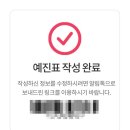 (사단법인)한국건강관리협회건강증진의원 | 잠실 백일해주사 예방 접종 가격 및 후기, 한국건강관리 협회