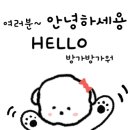 경기도 수원시 팔달구 권광로180번길 18-23 (인계동) 이미지