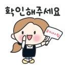 양감중학교 이미지