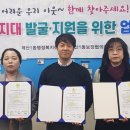 예인의료기 이미지