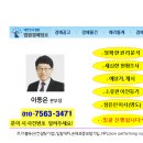 동산홈마트 이미지