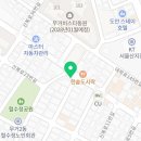모브베이커리카페 이미지