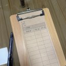 구리향수공방 주에덴에서 향수 만들고 온 후기