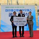 주식회사 월드 이미지