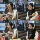 '굿모닝FM' 배종옥 "촬영 중 신혜선과 인사만..대화는 '나도 껌 줘' 정도" 너스레 이미지