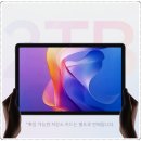 그레이PC | 태블릿 레드미 패드 2 PC 테블릿 스마트 업무용...그레이 128GB WiFi전용 추천 (후기 좋은 모델!)