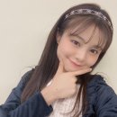 하나탕 이미지
