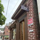 반지카서비스 | 종로웨딩반지 디자이너 브랜드 은영주얼리 천사의축복 계약후기