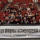 매산경로당 네이버블로그
