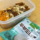 보개도서관 | 나는 깊고 다정하게 그녀를 사랑했어요 그러나 만일 우리에게 이 사랑에 맞서 싸울 힘이 부족하다면...