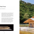 계림 건축사사무소 이미지