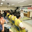 성북시각장애인복지관 이미지